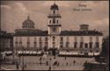 Parma Piazza Garibaldi