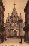 323 PARIS. - L'Eglise Russe. -LL.