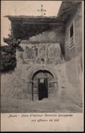 Aosta - Porta d'ingresso Convento Giuseppina con affresco del 400