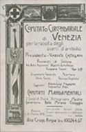 Comitato circondariale di Venezia per la raccolta degli scarti d'archivio [...]: Bilancio al 31 marzo 1918