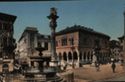 Udine, nuovo Palazzo degli Uffici comunali e Municipio