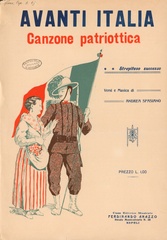 Avanti Italia: canzone patriottica