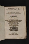 Dizionario italiano-armeno-turco, composto dal p. Emmanuele Ciakciak dottore del collegio de' mechitaristi nell'isola di S. Lazzaro di Venezia. ..