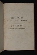 dictionary english and armenian by father Paschal Aucher D.D. with the assistance of John Brand esqre. A.M. Vol. 1 [-2.] 1