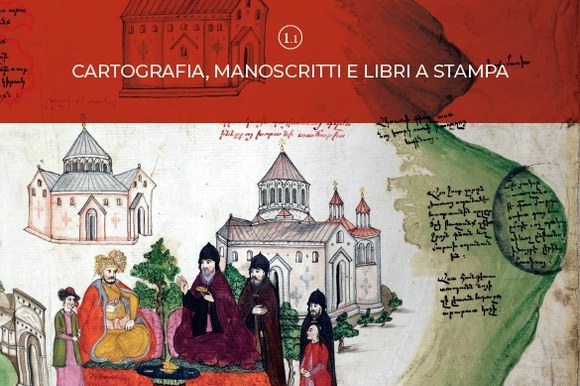 Tracce armene nella Biblioteca Universitaria di Bologna