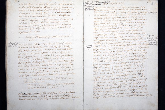 Oro dei filosofi - acque divine