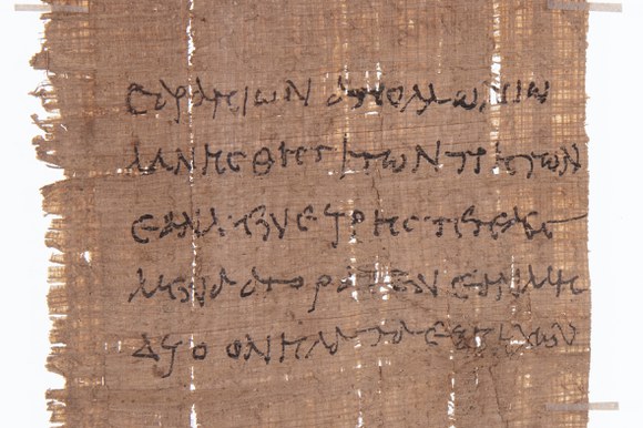 Dall’Egitto alla via Aemilia. I papiri bolognesi raccontano…