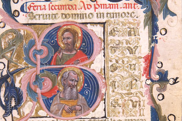 2024 visibile cantare cover