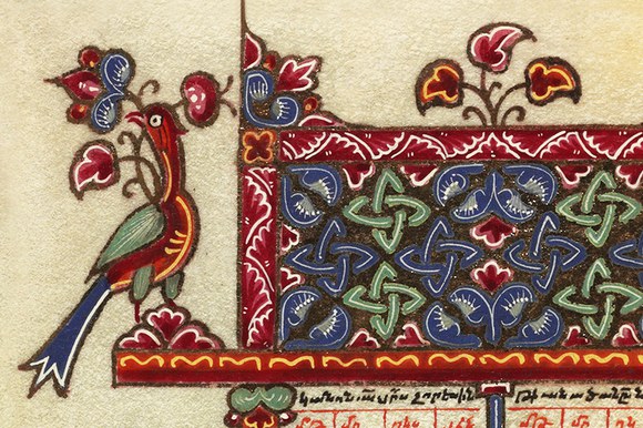 Tracce armene alla Biblioteca Universitaria di Bologna