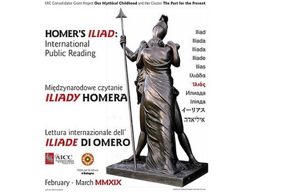 Lettura pubblica di Iliade, canto VI