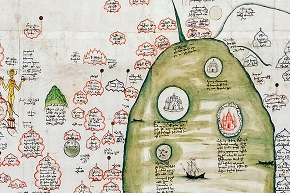 Tabula Chorografica Armenica