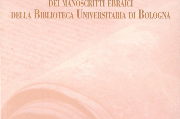 Catalogo dei manoscritti ebraici della BUB