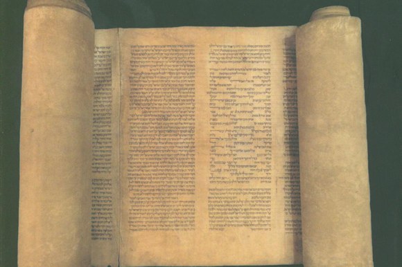 Il Rotulo 2 della BUB