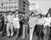 Sciopero generale con corteo e comizio a piazza San Giovanni in seguito alla strage di piazza della Loggia a Brescia del 28 maggio. Roma, 29.5.1974