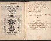 ‘Ovadyah Sforno, Commento alla Bibbia, Venezia, Giovanni Grifi, 1567 | c.1r 
