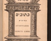 vol. III: Ktwbym Ktybyʼ Hagiographoi. Sancti libri