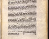 Mosè Ben Maimon o Maimonide, More ha-nevukim o “La guida dei perplessi” nella versione arabo ebraica di Samuel ibn Tibbon | c.95r