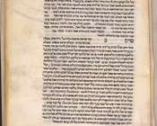 Mosè Ben Maimon o Maimonide, More ha-nevukim o “La guida dei perplessi” nella versione arabo ebraica di Samuel ibn Tibbon | c.96r