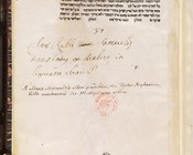 Mosè Ben Maimon o Maimonide, More ha-nevukim o “La guida dei perplessi” nella versione arabo ebraica di Samuel ibn Tibbon | c.155r con timbro della Bibliothéque Nationale di Parigi attestante la requisizione napoleonica e note manoscritte relative al testo, alla stampa su pergamena e alla datazione