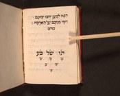 Rituale per la cerimonia della circoncisione | colophon