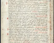 BUB, Ms. 3632. Iatrosophion. Cartaceo, sec. XV