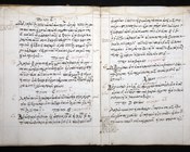 BUB, Ms. 457, XXIV/1. Liber Mariae sororis Moysis. Cartaceo, sec. XV/XVI