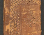 PARADIN GUILLAUME, Histoire de nostre tems