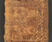 PARADIN GUILLAUME, Histoire de nostre tems