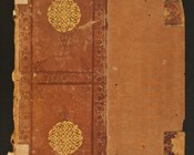 PLINIUS SECUNDUS, GAIUS, Historiae naturalis Libri XXXVII