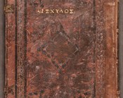 AESCHYLUS, Persae. Agamennon. Choephoroe…