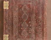 BUB, Ms.2419, S. Pauli epistolae cum glossis, ms. membranaceo XIV secolo, 303x187x58 mm.