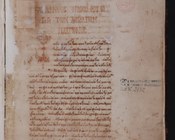 BUB, Ms.2432, Alcinoi in Dogmata Platonis, ms. cartaceo XV secolo, 290x203x39 mm.