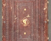 BOCCHI, ACHILLE, De Bononiensium rebus ab urbe condita usque ad annum Christi 1265