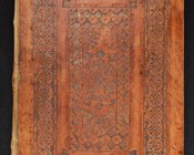 TAGLIAPIETRA, GIROLAMO, Summa diuinarum ac naturalium difficilium quaestionum Romae