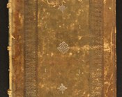 FISHER, JOHN <santo>, De veritate corporis et sanguinis Christi in eucharistia