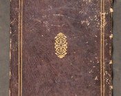 BOCCHI, ACHILLE, Historiae Patriae ab urbe condita usque ad annum sal. 1263