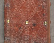 IORDANUS RUFFIUS, De cura equorum seu hippiatria