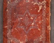 Statuta et leges Venetorum latina et veneta lingua