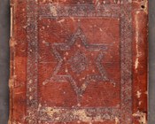 Statuta et leges Venetorum latina et veneta lingua