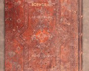 HENTISBERUS, GULIELMUS, De sensu composito et diviso