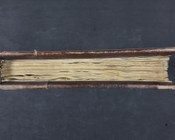 CICERO, MARCUS TULLIUS, In Marcum Antonium Philippicae