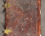 Beatissimi Hieronimi presbyteri in Xistum Pytagoricum. Enchiridion