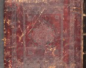 CICERO, MARCUS TULLIUS, Epistolae ad Brutum, ad Q. Fraterm, ad Atticum, ad P. Lentulum