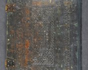 STATIUS, PUBLIUS PAPINIUS, Achilleis.