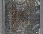 BUB, Ms.2627, Statius, Publius, Papinius, Achilleis, ms. membranaceo XV secolo, 227x195x22 mm.