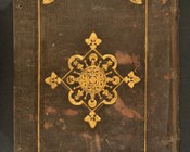 BUDE’ GUILLAUME, Commentarii linguae Graecae